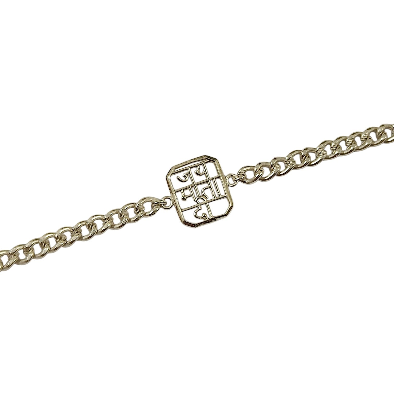 Men Jai Mata Di Bracelet in 999 Pure Silver Plating
