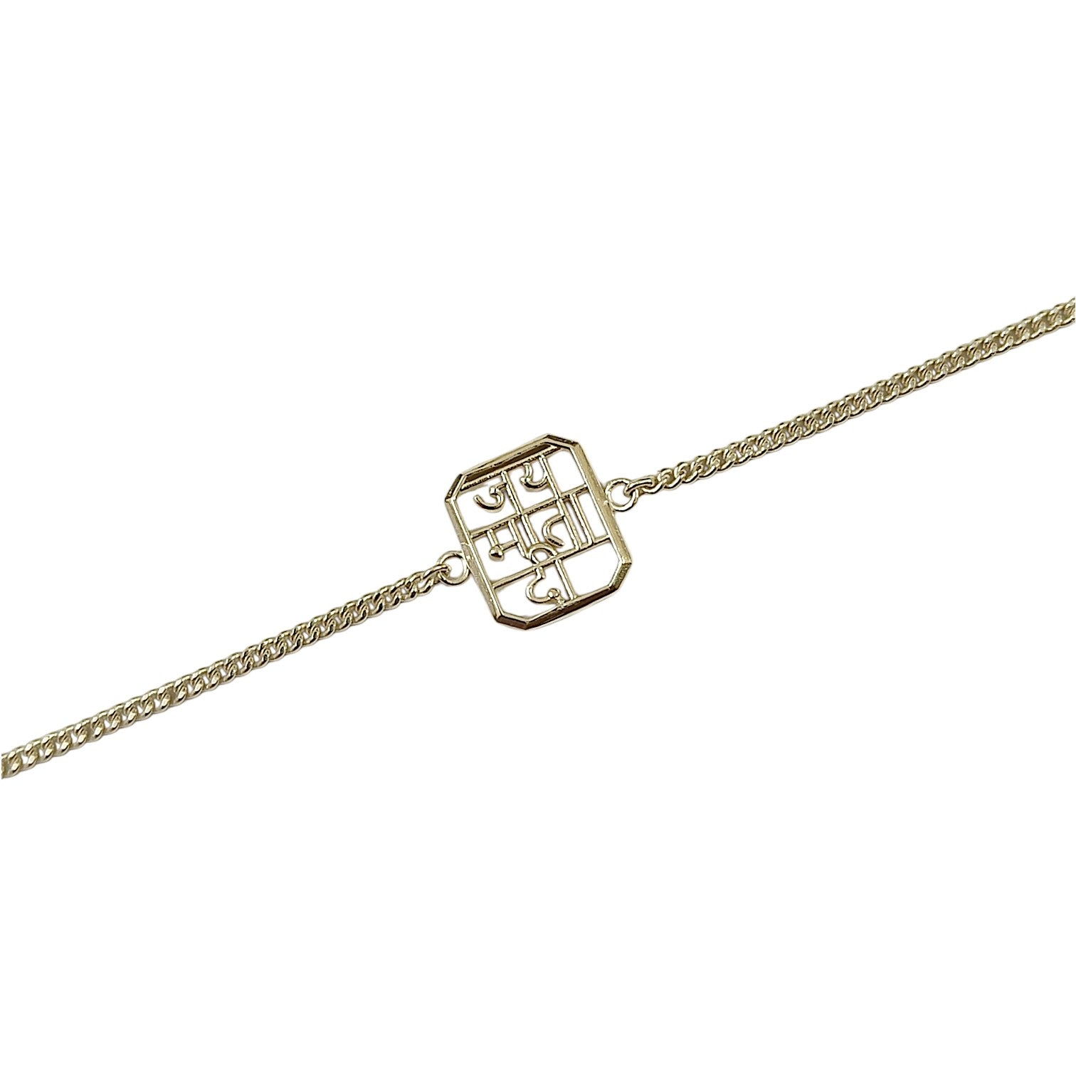 Women’s Jai Mata Di Bracelet in 999 Pure Silver Plating