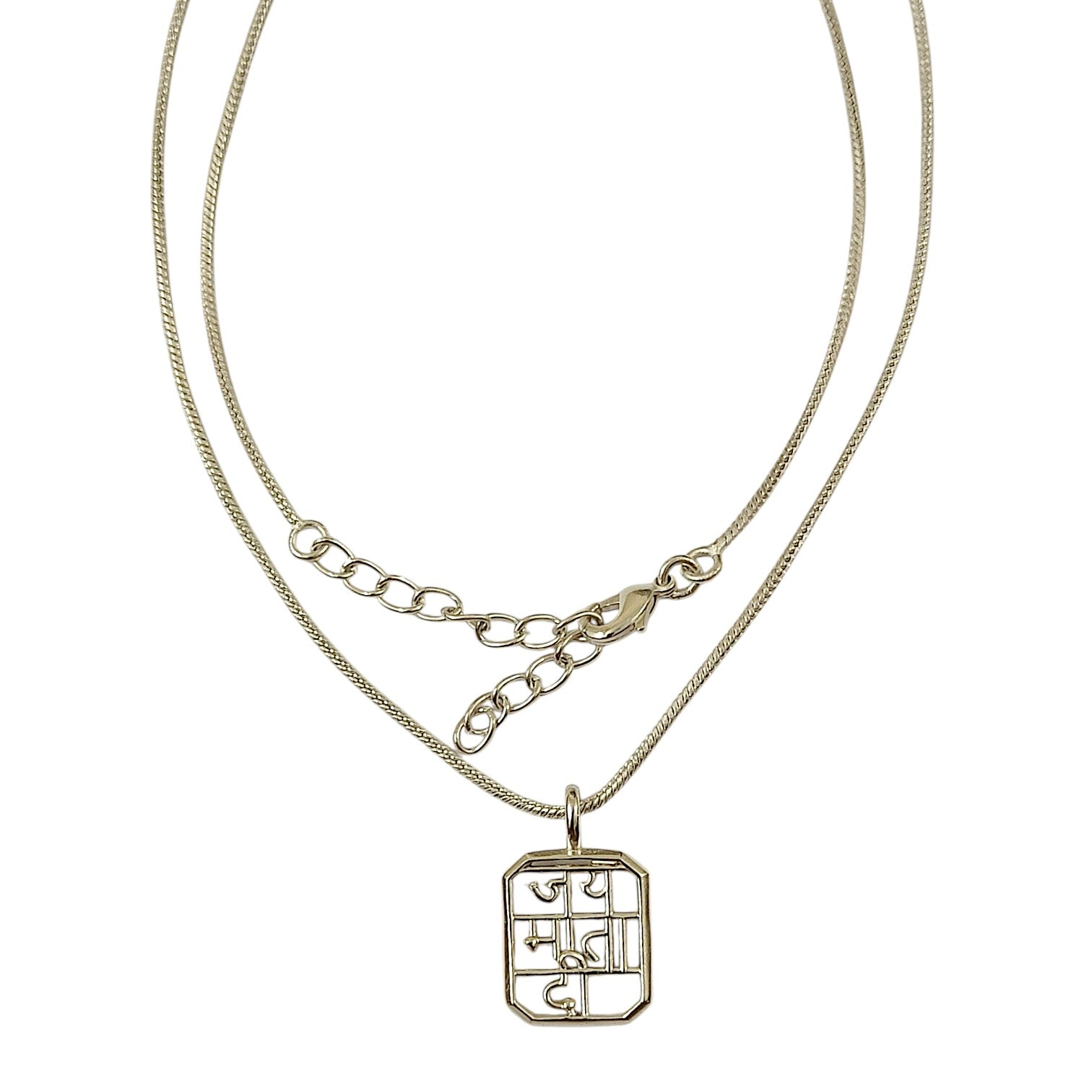 Unisex Jai Mata Di Pendant in 999 Pure Silver Plating
