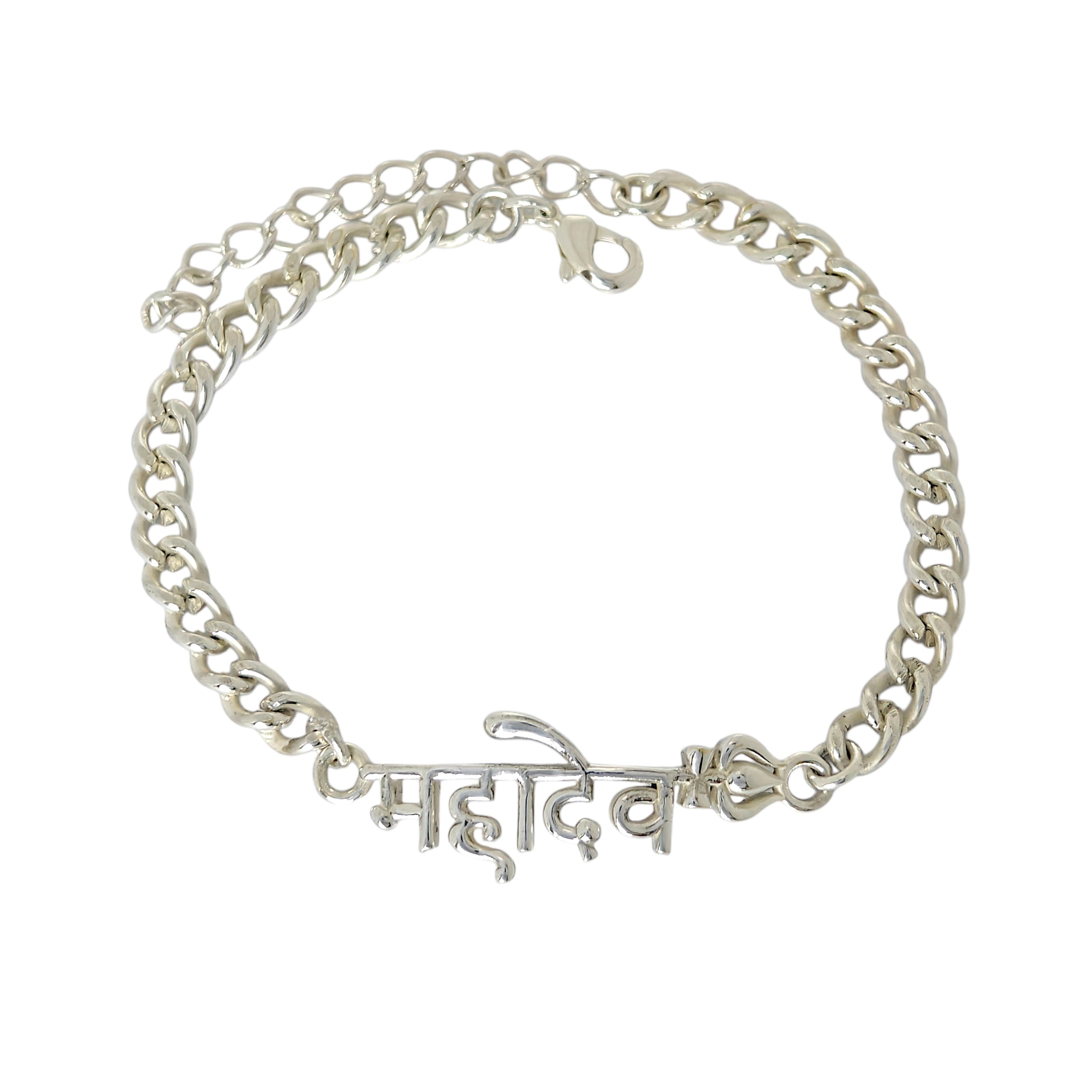 Mahadev Mens Link Bracelet in 999 Pure Silver Plating