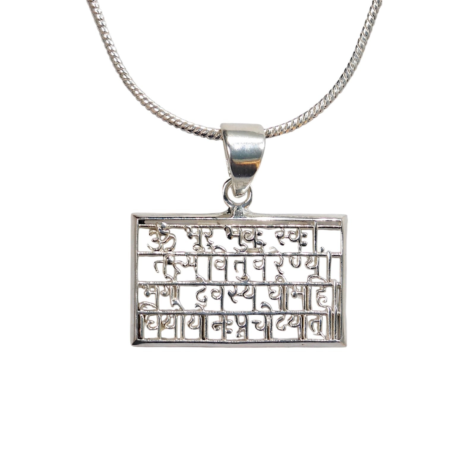 Gayatri Mantra Necklace in 999 Pure Silver Plating
