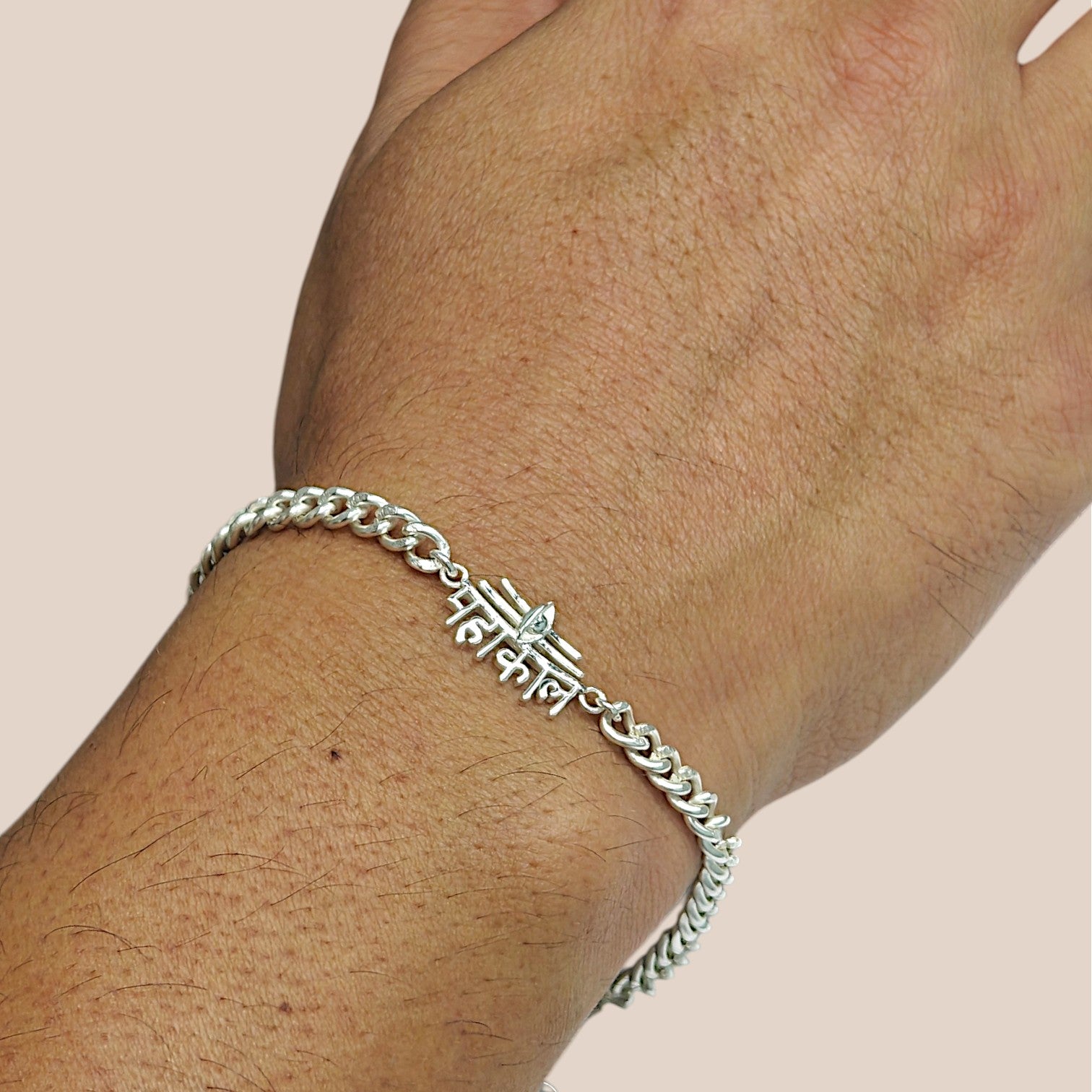 Men’s Mahakal Bracelet