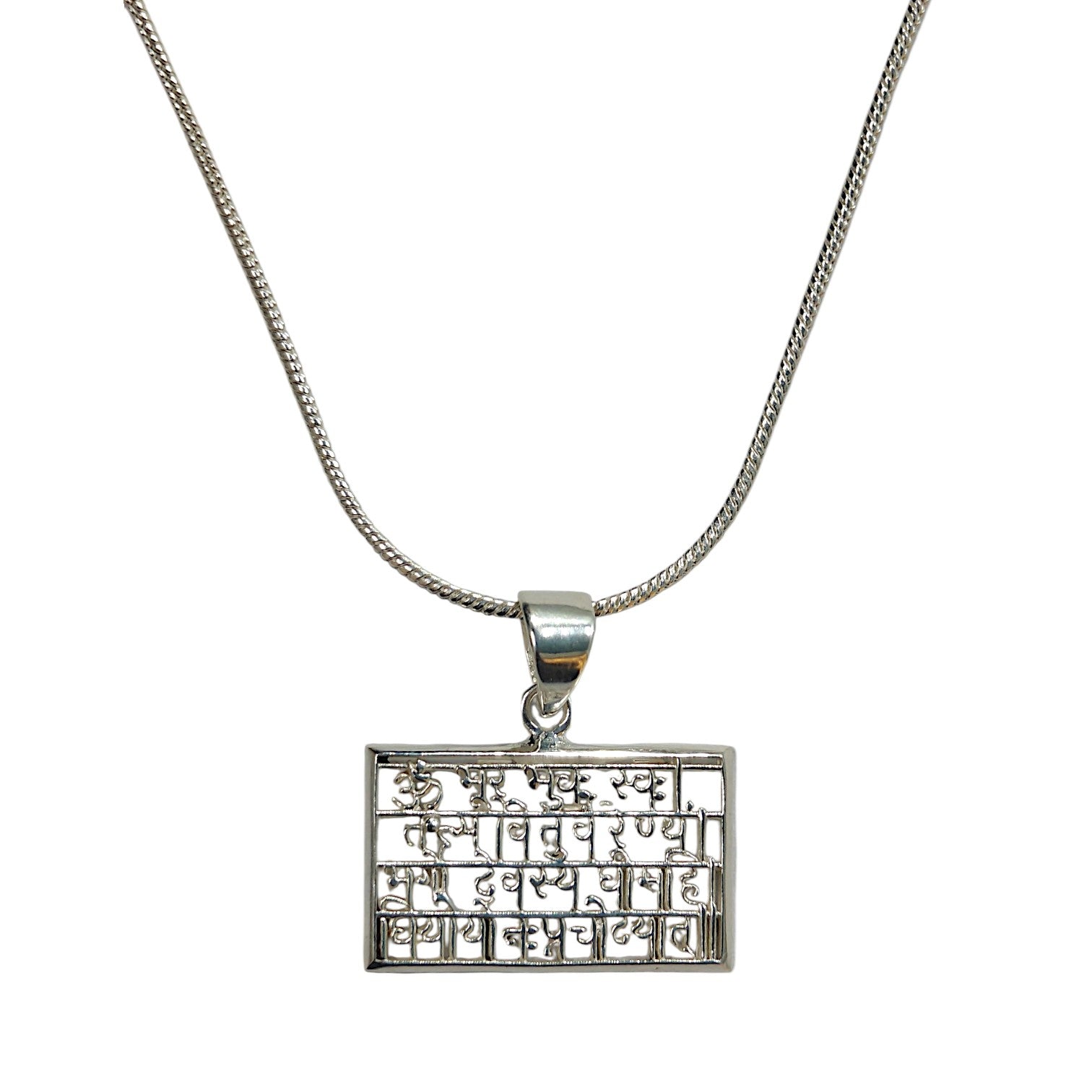 Gayatri Mantra Necklace in 999 Pure Silver Plating