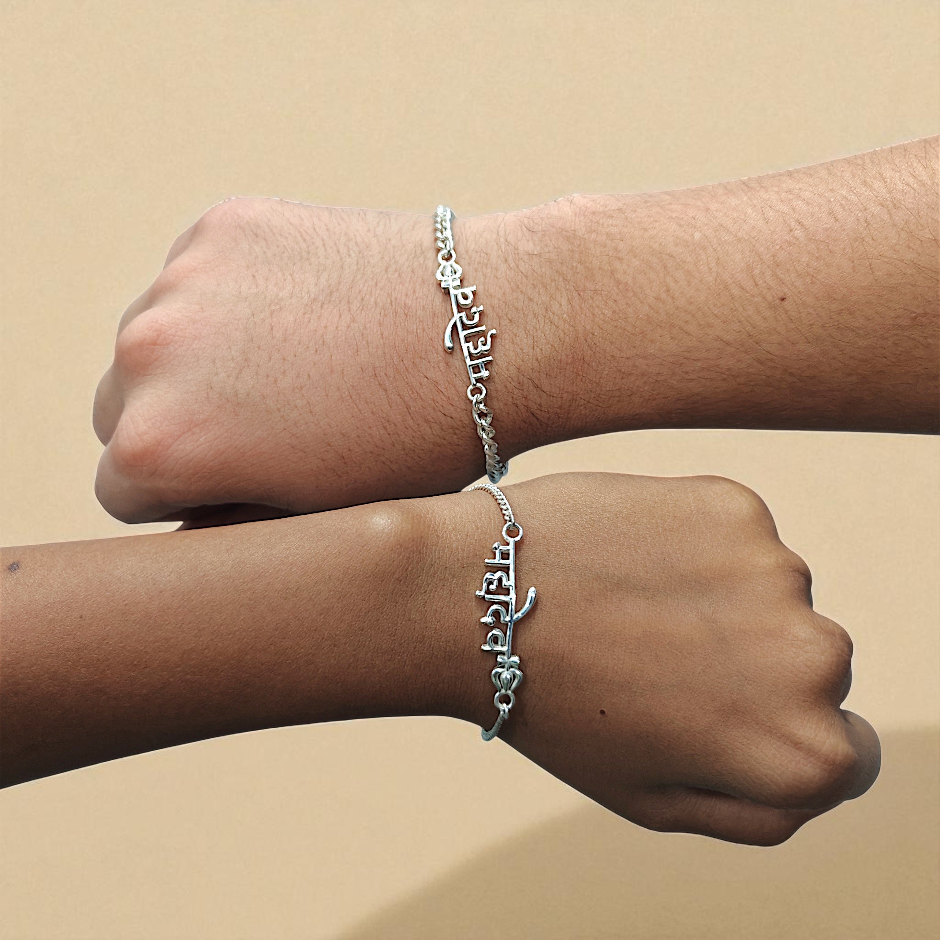 Couple Set – Mahadev Bracelets in 999 Pure Silver Plating