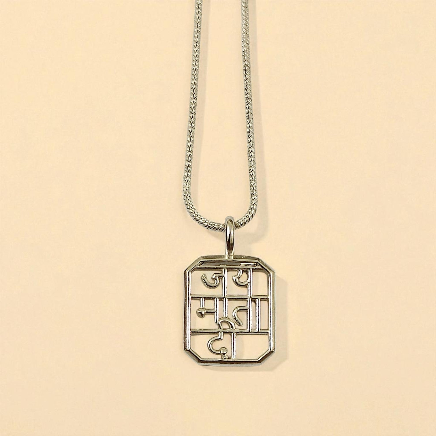Unisex Jai Mata Di Pendant in  999 Pure Silver Plating