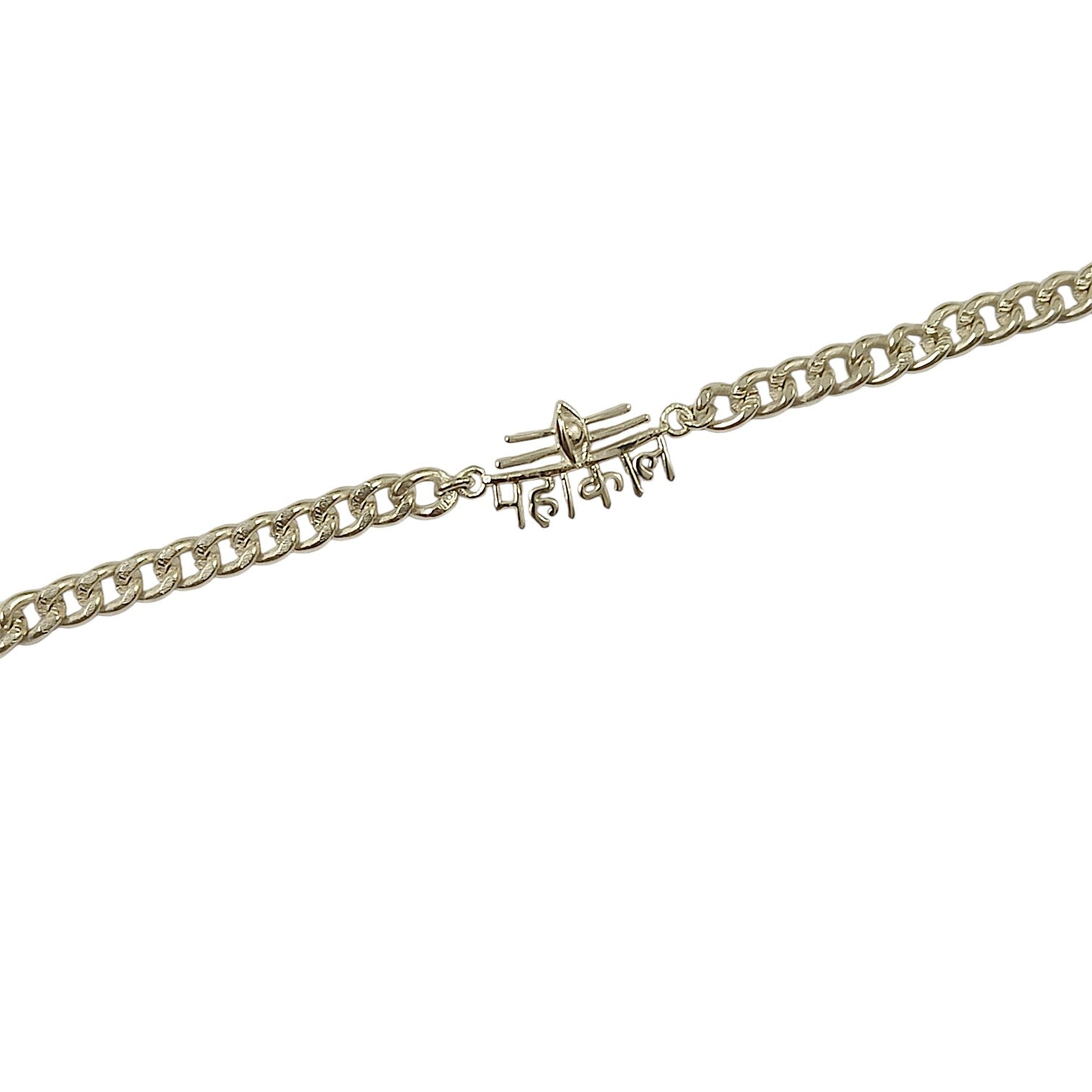 Men’s Mahakal Bracelet