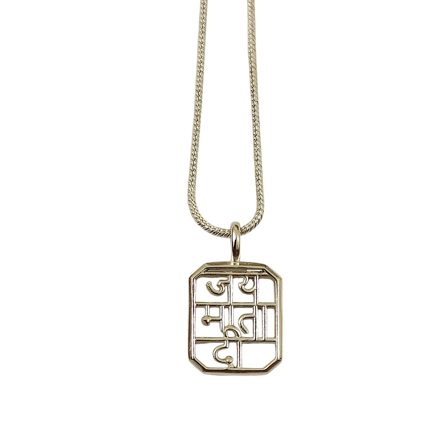 Unisex Jai Mata Di Pendant in  999 Pure Silver Plating