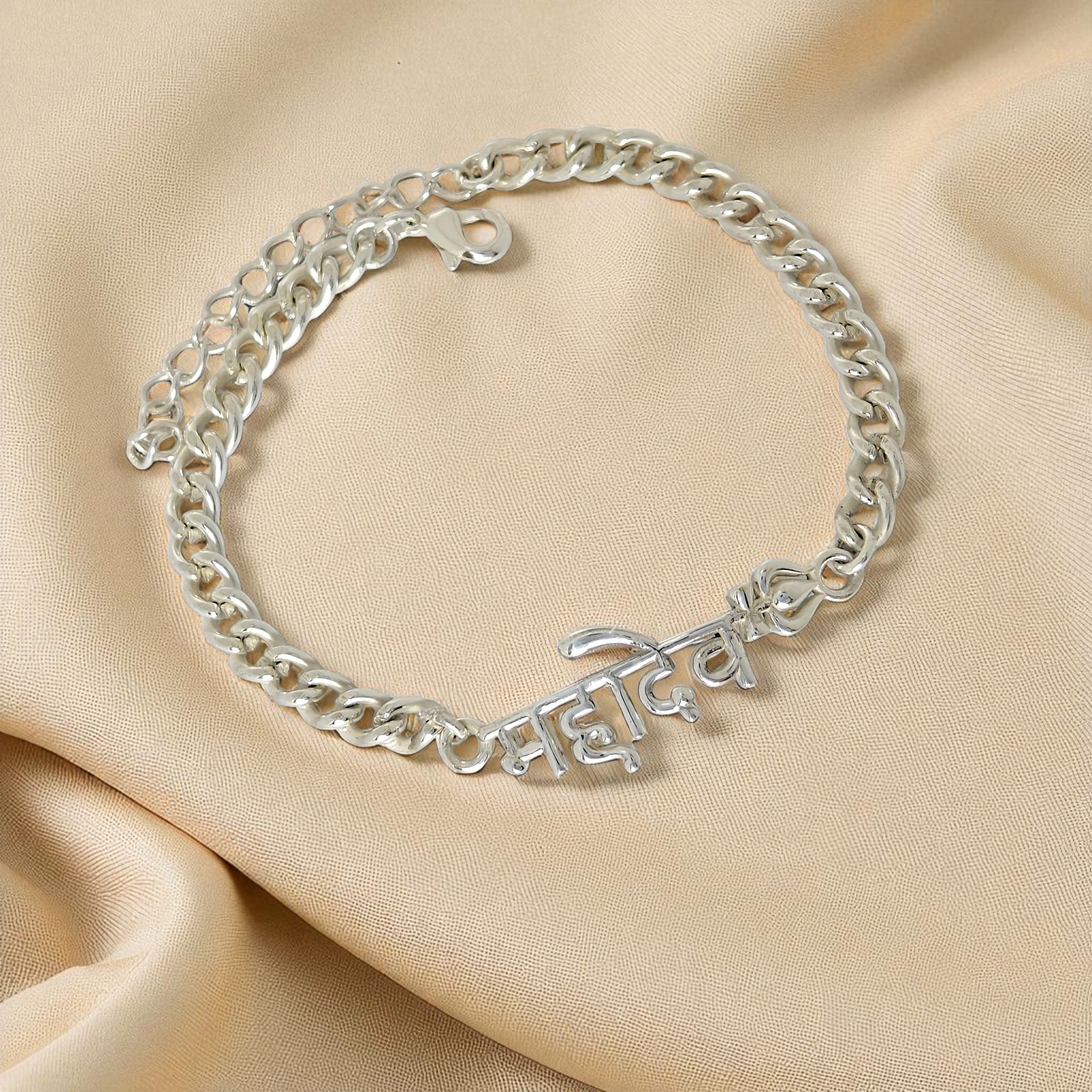 Mahadev Mens Link Bracelet in 999 Pure Silver Plating