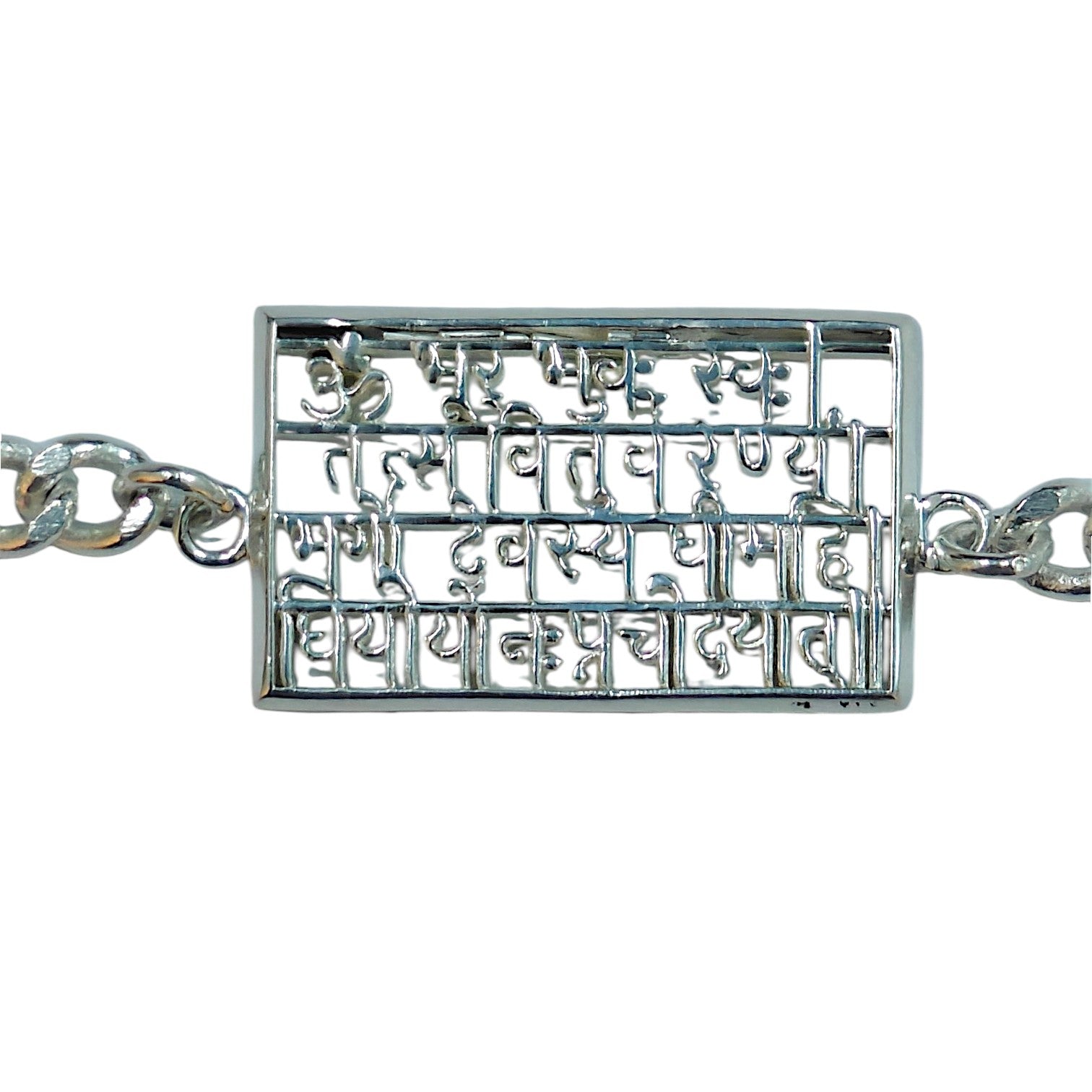 Women’s Gayatri Mantra Bracelet in 999 Pure Silver Plating