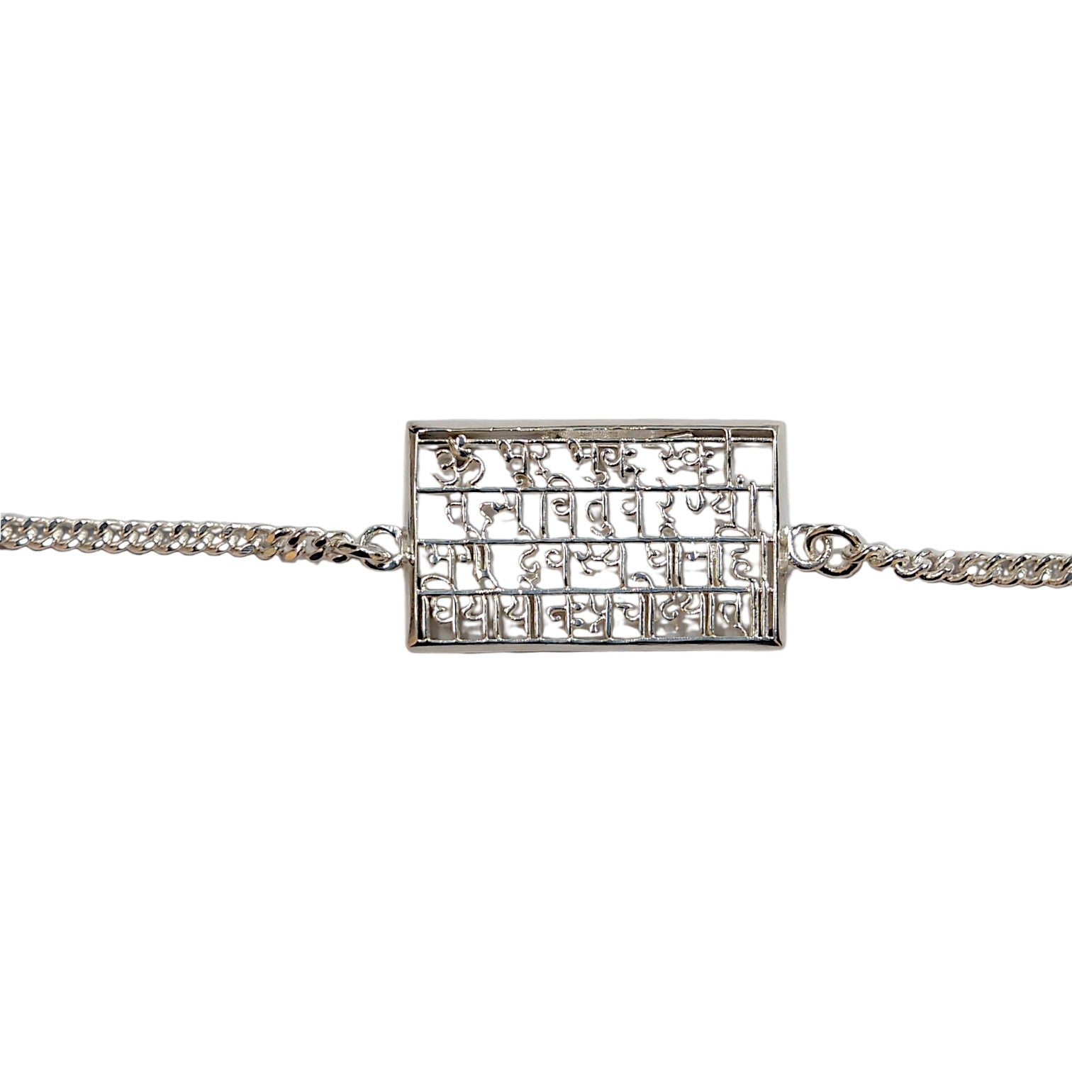 Women’s Gayatri Mantra Bracelet in 999 Pure Silver Plating